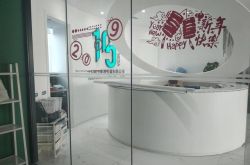 [3分钟科普下]金华工厂咨询电话号码_哔哩哔哩